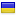 tynazchat.net is hosted in Ukraine